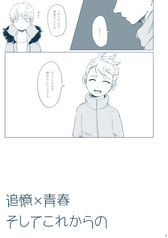 サンプル画像 No.3