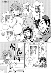 サンプル画像 No.4