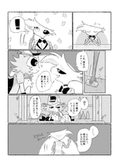 サンプル画像 No.5