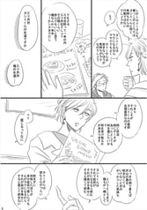 サンプル画像 No.3