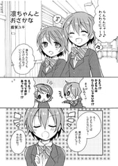 サンプル画像 No.5
