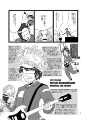 サンプル画像 No.3