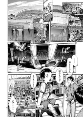 サンプル画像 No.1