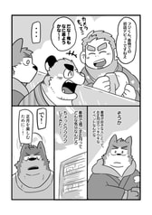 サンプル画像 No.4