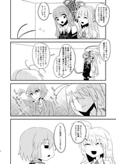 サンプル画像 No.4
