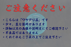 サンプル画像 No.1