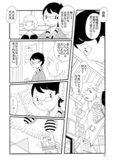 サンプル画像 No.1