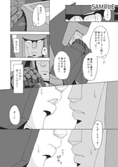 サンプル画像 No.4