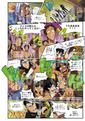 サンプル画像 No.5