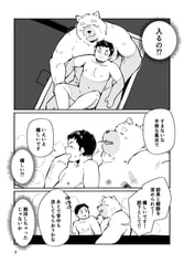 サンプル画像 No.3