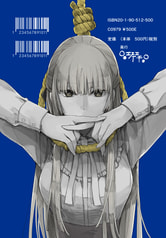 サンプル画像 No.6