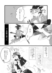 サンプル画像 No.2