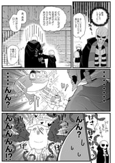 サンプル画像 No.5