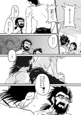 サンプル画像 No.2