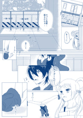 サンプル画像 No.3