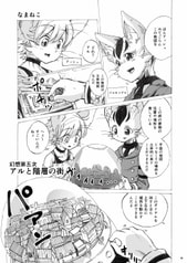 サンプル画像 No.1