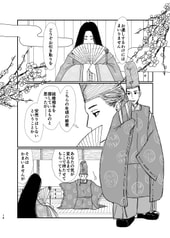 サンプル画像 No.1