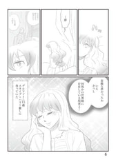 サンプル画像 No.3