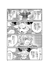 サンプル画像 No.1