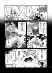 サンプル画像 No.6