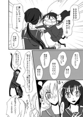 サンプル画像 No.2