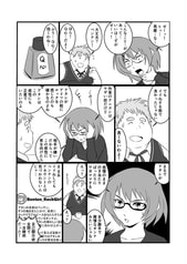 サンプル画像 No.3