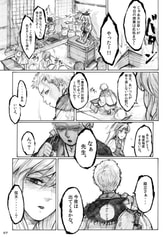 サンプル画像 No.3
