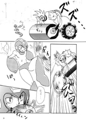 サンプル画像 No.2