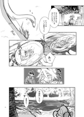 サンプル画像 No.4