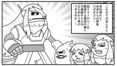 サンプル画像 No.4