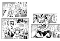 サンプル画像 No.2