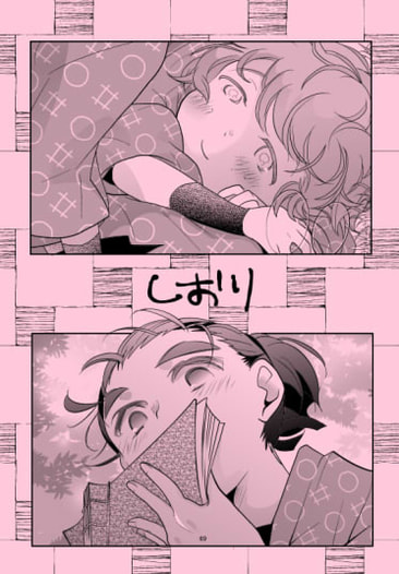 しおり
