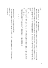 サンプル画像 No.4