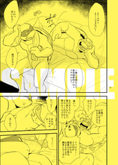 サンプル画像 No.1