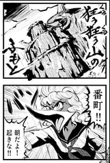 サンプル画像 No.1