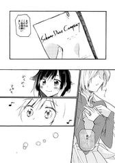 サンプル画像 No.2