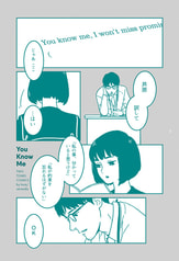 サンプル画像 No.1