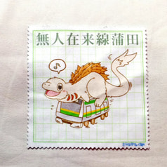サンプル画像 No.1