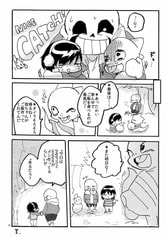 サンプル画像 No.4