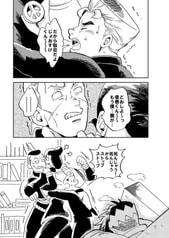 サンプル画像 No.1