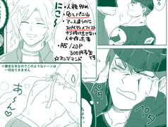 サンプル画像 No.3