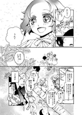 サンプル画像 No.4