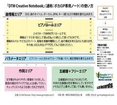 サンプル画像 No.2