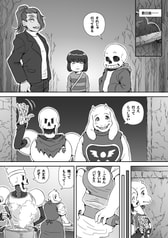 サンプル画像 No.1