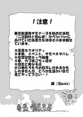 サンプル画像 No.2
