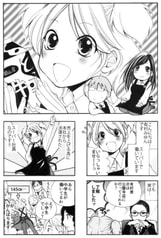 サンプル画像 No.1