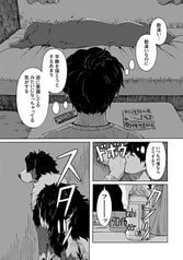 サンプル画像 No.2