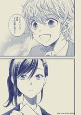 サンプル画像 No.1