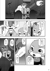 サンプル画像 No.3