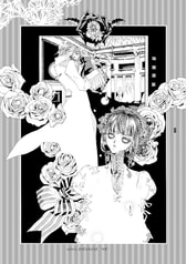 Sample No.1
